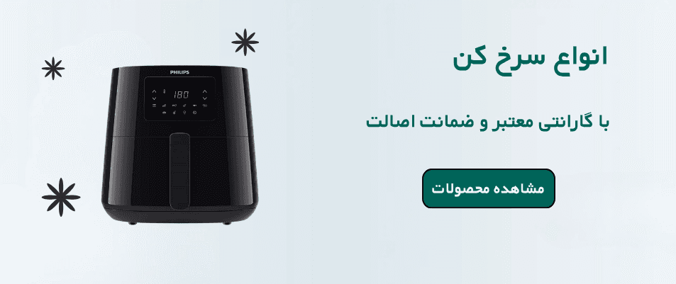 بنر میانی ۳