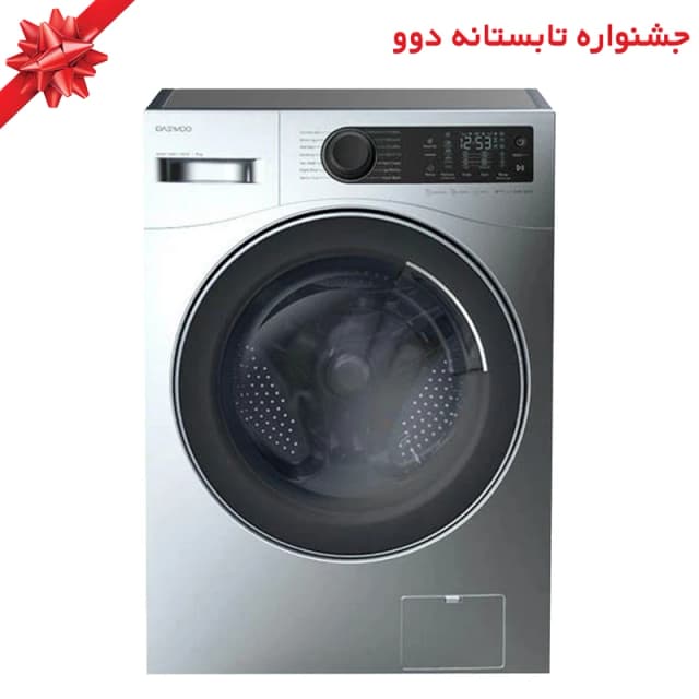 ماشین لباسشویی 9 کیلوگرم اتوماتیک دوو مدل LM-990S