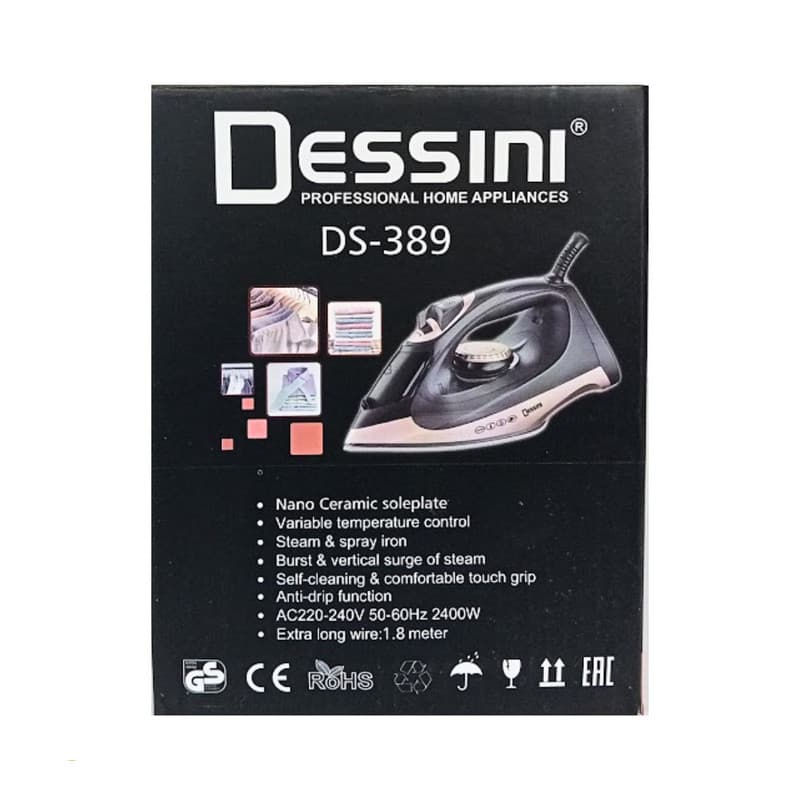 اتو بخار دسینی مدل DS-389