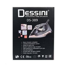 اتو بخار دسینی مدل DS-389