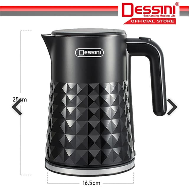 کتری برقی دسینی مدل DS-20SS گنجایش 1.8 لیتر