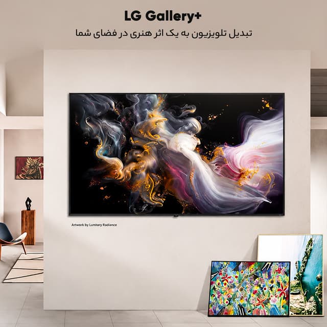 Gallery Image 16